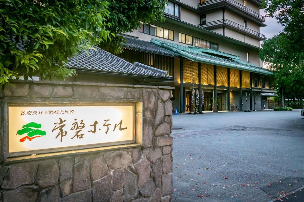 汤村常盘酒店 甲府市 外观 照片